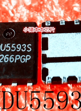 MDU5593SVRH  MDU5593S  MDU55935 QFN-8 新的 一个起售  可直拍