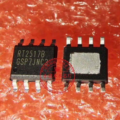 全新原装稳压器 RT2515H HGSP RT2516GSP RT2517B BGSP RT2528GSP