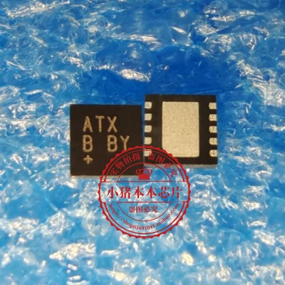 集成电路MAX15024AATB+T