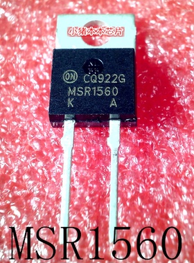MSR1560G   MSR1560  TO-220-2    新的  一个起拍     可直拍