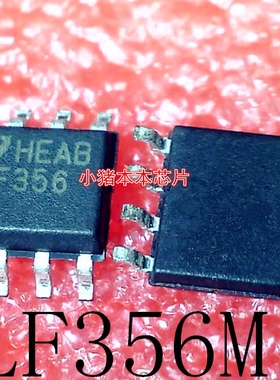 LF356    LF356M     LF356MX     SOP8       新的