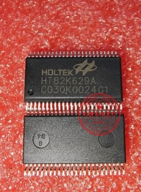 HT82K629A   HT82K629   封装 SSOP48  新的  一个起拍