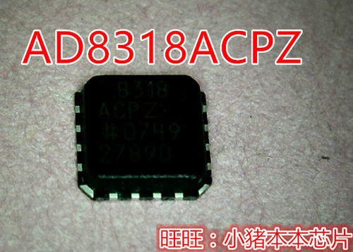 AD8318ACPZ AD8318ACP AD8318A 8318A 芯片IC新的现货一个起
