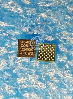 QLN-4640-0-41PSP-TR-06-0  丝印4640  BGA 新的 一个起拍