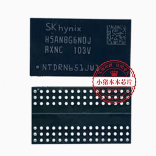 H5AN8G6NDJR-XNC H5AN8G6NDJ RXNC H5AN8G6NDJR  BGA 封装 新