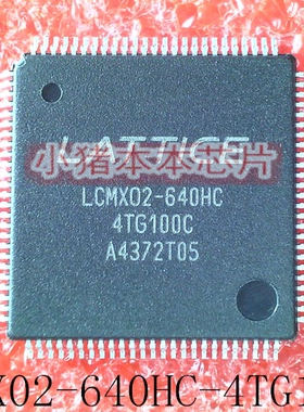 LCMX02-640HC-4TG100C LCMX02-640HC-4TG100I MPC603R-RX300LC 新