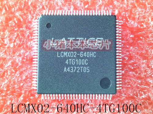 集成电路LCMX02-640HC-4TG100C