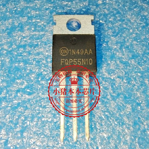 集成电路FQP55N1055N10