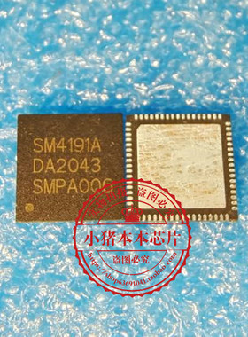 SM4191A   SW4191A    QFN    新的 一个起拍