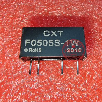 芯片丝印FX1H6E0505S-1W