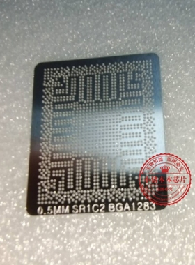 SR1S8 SR1S9 SR1CT SR1VV SR1C2 SR1CY SR1CR G46856 植球钢网