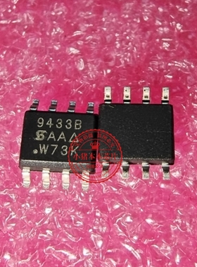 SI9433BDY-T1-E3 SI9433BDY 丝印9433B 94338 SOP8脚封装 新的一