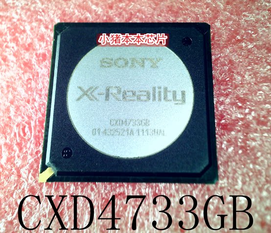 CXD4733GB  CXD4733  MT56601GEJ  BHHAH    BGA封装      新的