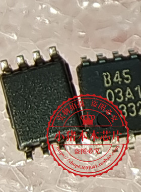 丝印B45 845 VSSOP8 RTD2167 14502AE MAX14502AETL+ QFN 新的