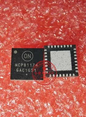 NCP81174MNTXG  NCP81174  81174  QFN 全新现货 一个起售