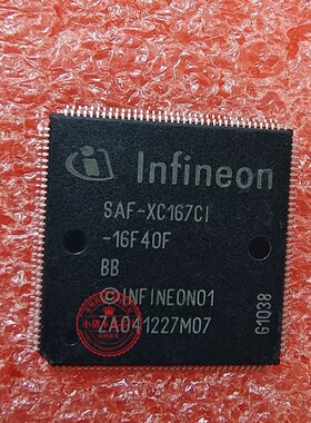 SAF-XC167CI-16F40F SAF-XC167CI-16F40FBB QFP封装 新的一个起拍
