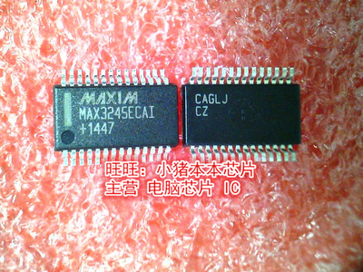 MAX3245ECAI MAX3245ECA1 SSOP全新现货 一个起售
