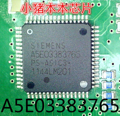 A5E03383765  ASE03383765  PS-ASIC3+  PS-AS1C3+  QFP 剪板