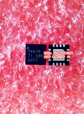 TPS54618RTET TPS54618 54618 QFN16 AD7194BCPZ AD7194 QFN32 新