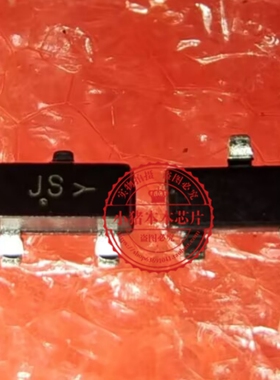 BAS21LT1G SOT23 丝印JS JS三极管 BAS21LT SBAS21LT1G 开关