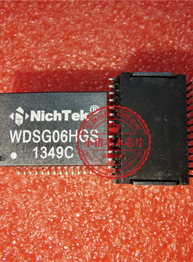 LCMX02280C WDSG06HGS WDSGO6HGS 一个起拍