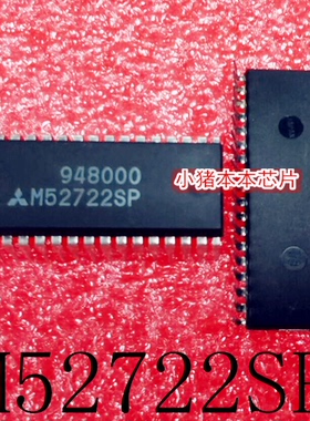 M52722SP   W52722SP   DIP36   新的 一个起拍     可直拍