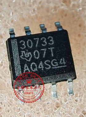 EM5213AJ-25  TPS3307-33DR TPS3307-33D丝印30733 SOP 新
