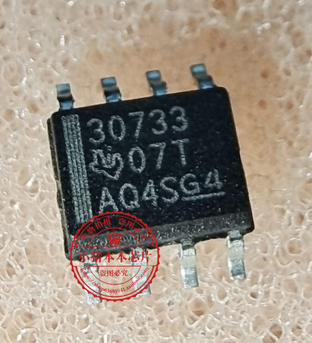 集成电路TPS3307-33DR