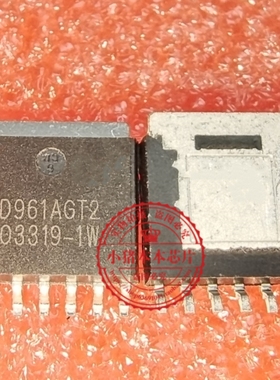 包邮   LD961AGT2 LD961AGTZ LD961AG  TO-263-6汽车电脑板IC