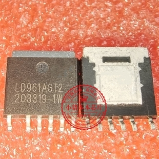 LD961AGTZ LD961AGT2 LD961AG 6汽车电脑板IC 263 包邮