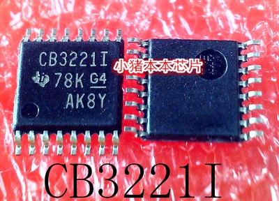 集成电路SN65C3221IPWRQ1丝印