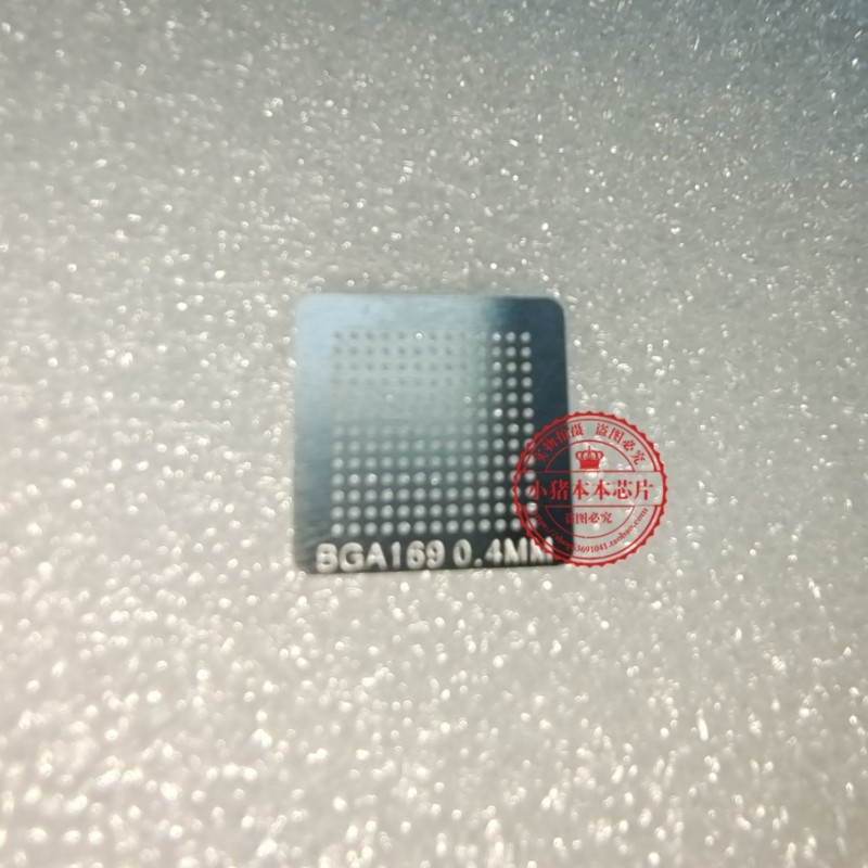 BGA169脚 SSD固态硬盘主控IC芯片植球钢网