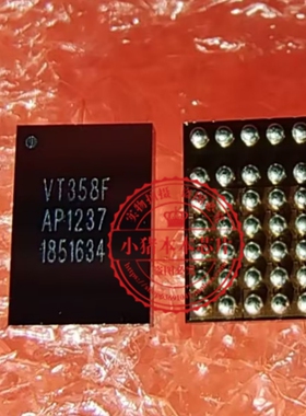小猪本本 VT356F VT351F VT358F VT355F BGA封装芯片 新的现货