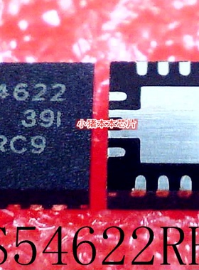 TPS54622RHLR  TPS54622  54622   QFN14  新的 一个起拍  可直拍