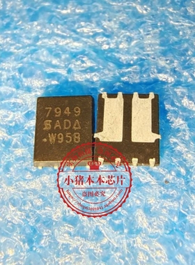 SI7149DP 7149 SI7149DP-T1-GE3 QFN H9HKNNNFBMMVBRNEH BGA