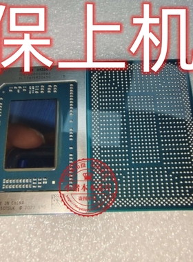 保上机100-000000964 100-000000963 100-000000957 100-00000988