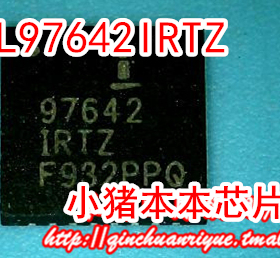 ISL97642IRTZ 新的