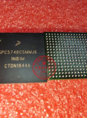 SPC5748GSMMJ6  SPC5748GSMMJG    SPC5748GSWMJ6   BGA