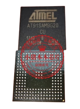 AT91SAM9G20-CU   AT91SAM9620-CU  AT91SAM9G20CU   BGA  新的