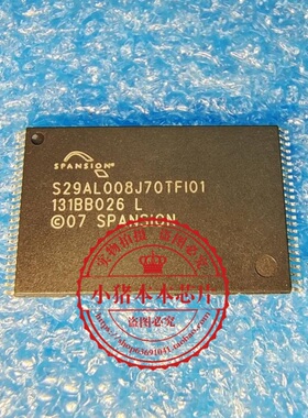 S29AL008J70TFI01 S29AL008J70TF101  TSOP48  新的  一个起拍