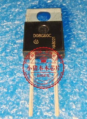 IDH08SG60CXKSA2 08SG60C T0220   新的  一个起拍