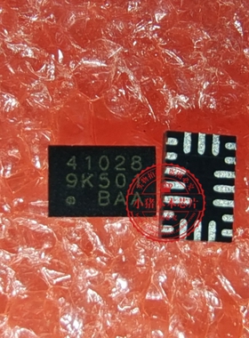 SLG4U41028V 印丝 41028 41639 42632 42939 QFN