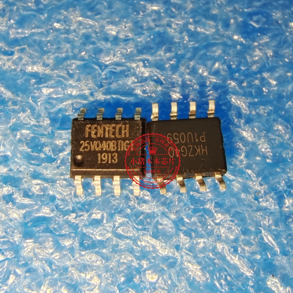 芯片FH25VQ40BTIG-T25VQ40BTIG-T