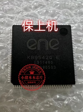 戴尔外星人Alienware Area-51m LA-G881P KB9542Q C EC写好程序