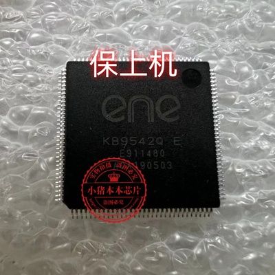 惠普版本号  LA-J642P LA-J641P KB9542Q E EC写好程序保上机