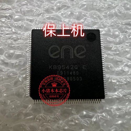 KB9542QG LA-M721P Acer SFG14-71 SF314-71 IH4ST新的刷好保上机