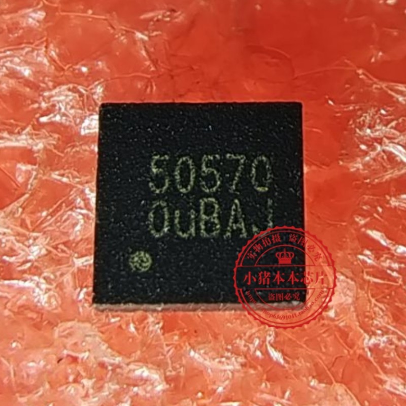 NT50570QG-020/A NT50570 50570 NT50566B QFN全新