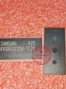 K4S643232H-TC70   K4S643232HTC70    K45643232H-TC70   TSOP