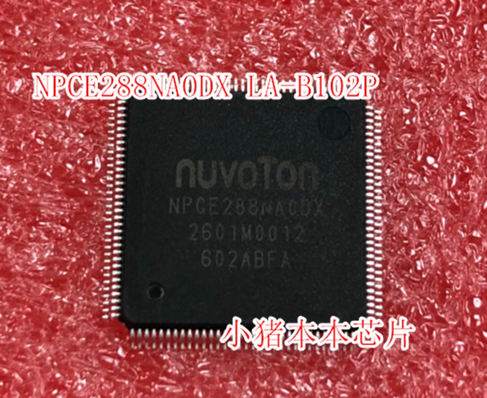 集成电路NPCE288NAODXLA-B102P