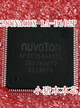 联想E40-30 N40-30 G40-30 NPCE288NAODX LA-B102P刷好芯片带程序